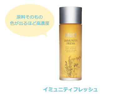 トータルビューティーサロン B-plus ビープラス
