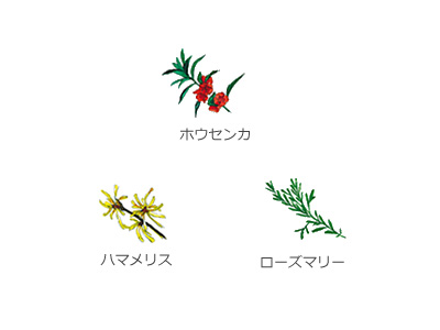 トータルビューティーサロン B-plus ビープラス